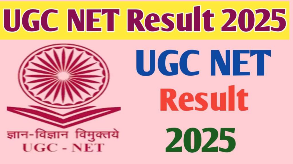 UGC NET Result 2025